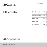 Sony ICD-UX512F Quick start guide