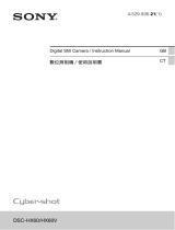 Sony DSC-HX60V User manual