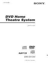 Sony DAV-DX150 Operating instructions