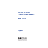 HP Deskjet 950/952c Printer series User manual