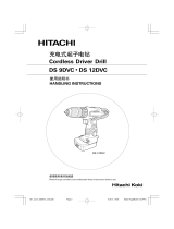 Hitachi DS 12DVC Handling Instructions Manual