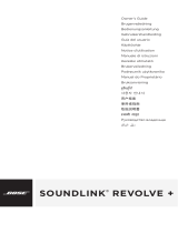 Bose SOUNDLINK REVOLVE Owner's manual