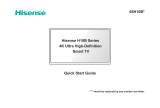 Hisense 65H10B2 Installation guide