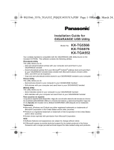 Panasonic KXTG5566 Operating instructions