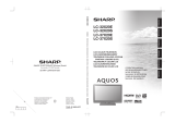 Sharp LC-37X20S User manual