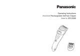 Panasonic ERGS60 Owner's manual