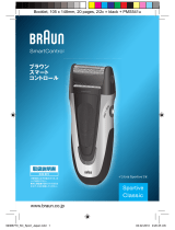 Braun SmartControl, SC2 Sportive, SC1 Classic User manual