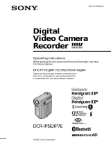 Sony DCR-IP7E User manual