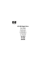 HP USB DIGITAL DRIVE Owner's manual