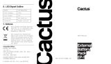 Cactus EP-1 User manual