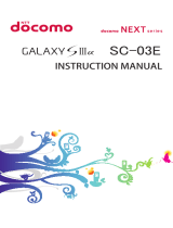 Docomo GALAXY S IIIASC-03E User manual
