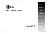 LG LAC7900RN User manual
