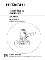 Hitachi SP 18SA User manual