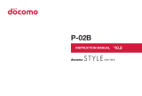 Docomo P-02B Style Series User manual