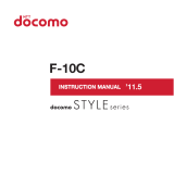 Docomo Style series F-10C User manual