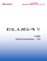 Docomo Eluga V P-06D User manual