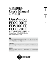 Eizo FDX1001T User manual