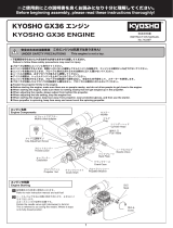 Kyosho No.74236 GX36 ENGINE User manual