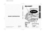 Sharp VL-Z500E User manual