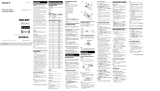 Sony XDR-DS16iP Operating instructions