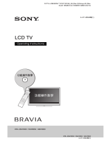 Sony KDL-55HX850 Operating instructions