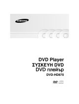 Samsung DVD-HD870 User manual