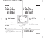 Samsung Miniket Photo VP-MS10 User manual