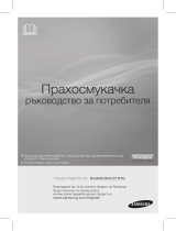 Samsung SC8780 User manual