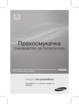 Samsung SC5670 User manual