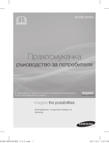 Samsung SC5251 User manual