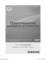 Samsung SC4550 User manual