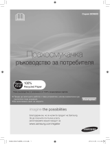 Samsung SC9674 User manual
