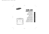 Samsung SDB-100 User manual