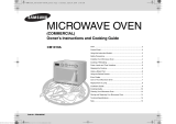 Samsung CM1019A Owner's manual