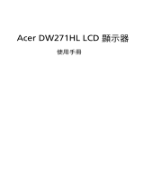 Acer DW271HL User manual