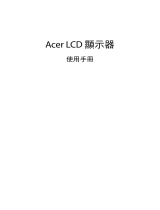 Acer EB243YU User manual