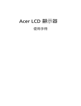 Acer BE270U User manual