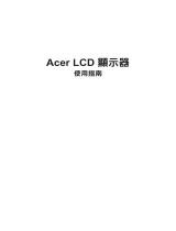 Acer X27 User manual