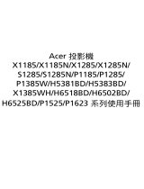 Acer P1185 User manual