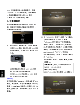 Acer K135 Quick start guide