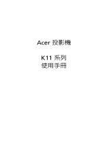 Acer K11 User manual
