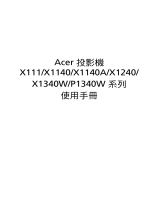 Acer P1340W User manual