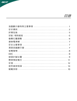 Acer G245HL User manual