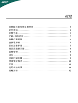 Acer A231HL User manual