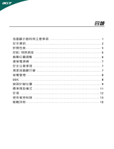 Acer H274HL User manual