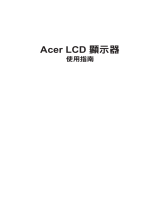 Acer VG270K User manual