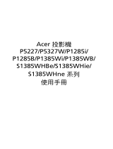 Acer P1385WB User manual