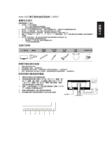 Acer CB290C Quick start guide