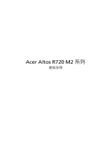 Acer Altos R720 M2 User manual