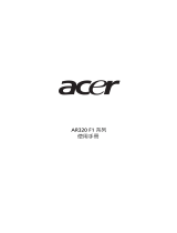 Acer AR320 F1 User manual